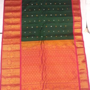 Gadwal Silk Sarees