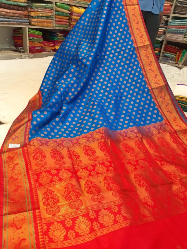 Long Saree